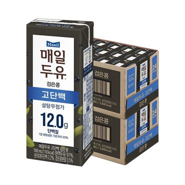 매일 두유 고단백검은콩 190ml 48팩 24팩 2박스 _P366768725