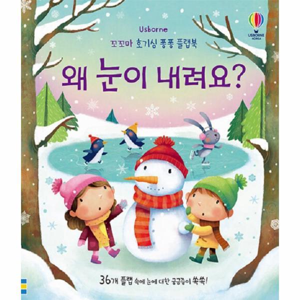 확대된 대표 상품이미지1