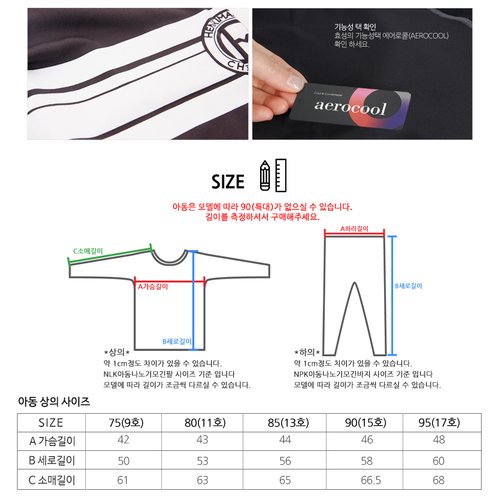 상품 이미지4