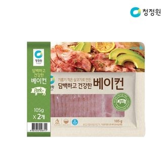  청정원 담백하고 건강한 베이컨 210g x5개