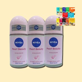 데오드란트 펄 앤 뷰티 롤온 50ml x 3개 + 랜덤팩