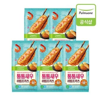 풀무원 [G][풀무원] 통통새우쉬림프카츠 330g 5개