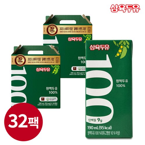 상품 이미지 #1