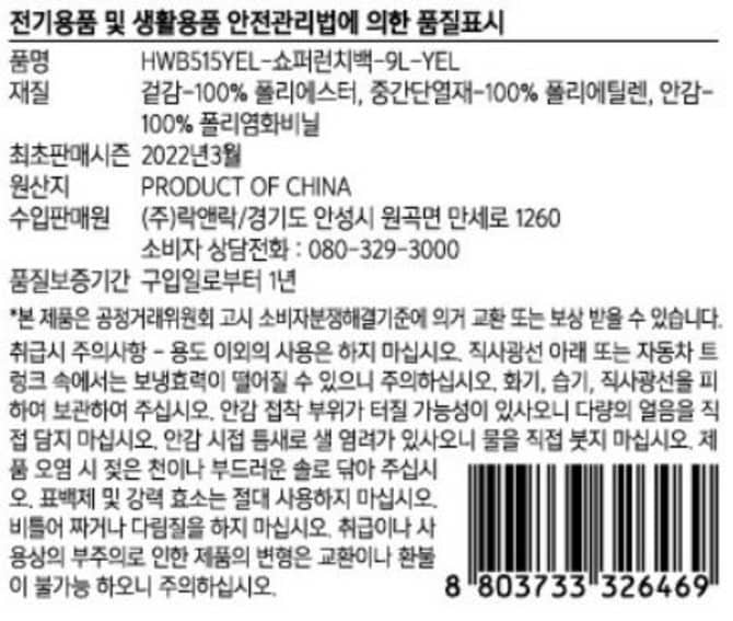 상품 이미지1