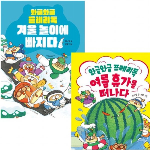 확대된 대표 대표이미지