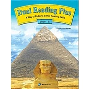 Dual Reading Plus : Level C