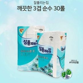 샤인빈 더도톰한 화장지 휴지 3겹 30롤 1개입