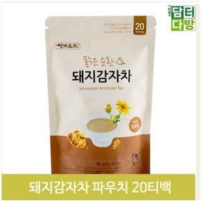 프리미엄 명인차 돼지감자차 티백 20개 삼각티백 차 (S9379682)