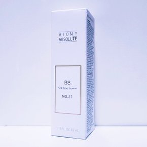 애터미 앱솔루트 BB 21호 (최신상품)