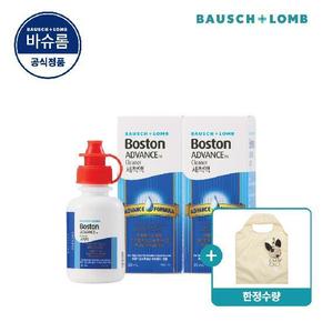 보스톤 어드밴스 클리너액 30ml 2개 하드렌즈 드림렌즈 렌즈세척액 렌즈세정액