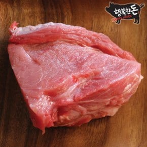 [국내산 냉장]돼지고기 뒷다리살/후지/다짐육 구이 찌개 제육용(지방있음) 500g -당일발송