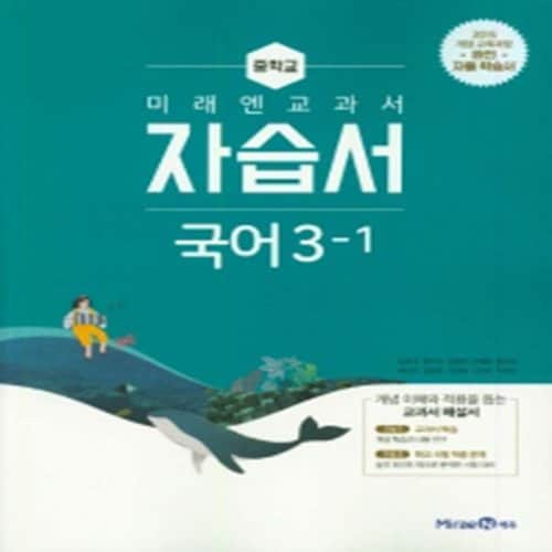 대표이미지