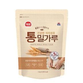 통밀가루 1kg