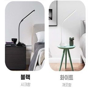 /스탠드/원형독서등/무드등/취침등/수면등/터치등/간접조명