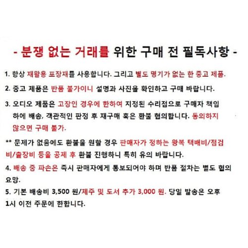 상품이미지2