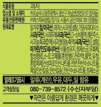 품질표시이미지1