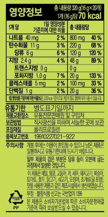 품질표시이미지2