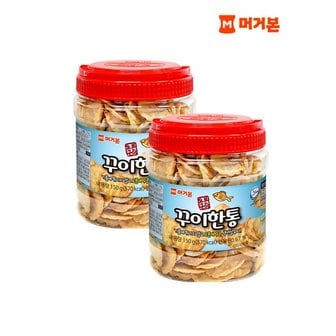 머거본 인기간식 꾸이한통 150g x2통_P074740562