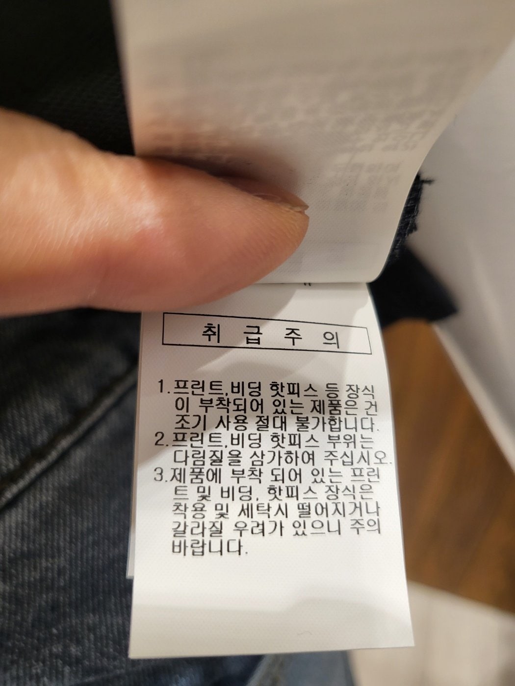 품질표시이미지3