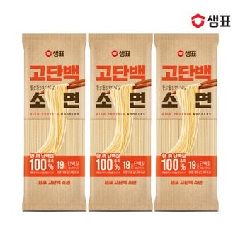 샘표 고단백 소면 400g x3개