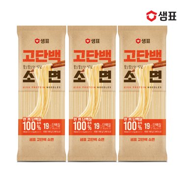 샘표 고단백 소면 400g x3개