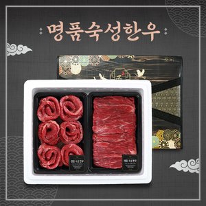 PLANN 암소 숙성한우 1등급 실속 선물세트 4호 0.8kg(불고기400,국거리400)