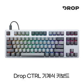 DROP CTRL 키보드 / 유선 기계식 커스텀 텐키리스 알루미늄 LED라이트 게이밍키보드