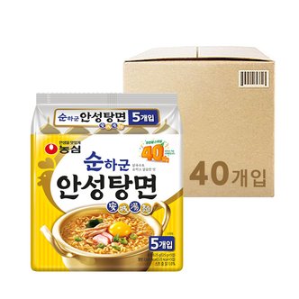 글로벌푸드 [농심]순하군 안성탕면 125g x 40개입