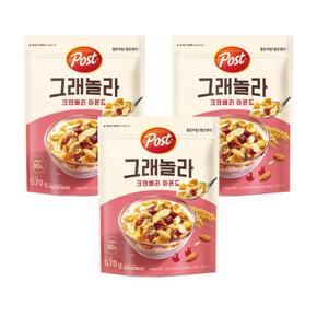 [포스트] 그래놀라 크랜베리 아몬드 570g x 3개 (S11343894)