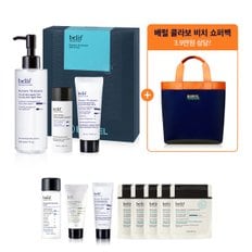 [SS]뉴메로10 에센스 200ml 배럴 콜라보 에디션