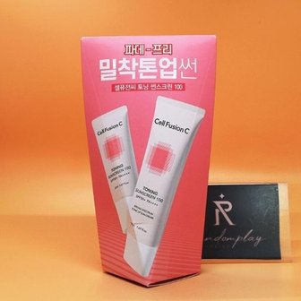  온라인개별 셀퓨전씨 토닝 썬스크린 100 50mL+20mL 기획세트