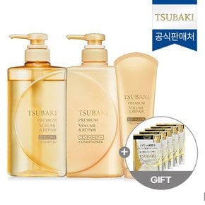 프리미엄 볼륨 & 리페어 3종 세트 + 리필 샴푸 660ml