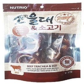 뉴트리오 소울대 소고기 140g 댕댕이 애견 간식 개껌