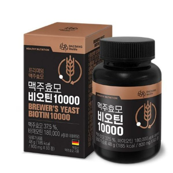 맥주효모 비오틴 10000(800mg*60정)