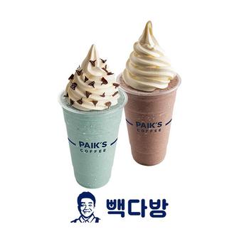 빽다방 피스타치오 빽스치노(소프트)+민트초코 빽스치노(소프트)