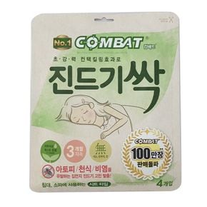 컴배트 진드기싹 시트 4개입