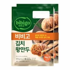 비비고 CJ 김치왕만두420g*2