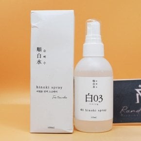 순백수 편백 스프레이 탈취제 100mL