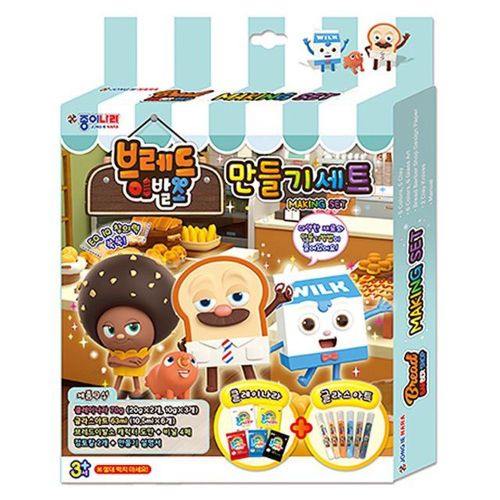 상품이미지3