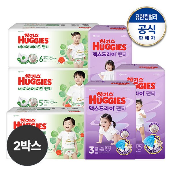 확대된 대표 상품이미지1