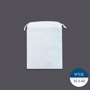 부직포주머니10 (35X40) 1묶음(50개)