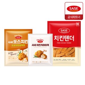  사세 순살 단짠갈릭맛 590g+치킨 가라아게 500g+치킨텐더 1kg