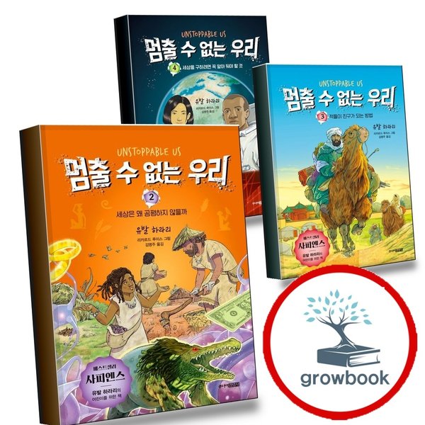 확대된 대표 메인이미지