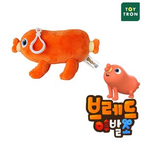 브레드이발소 가방고리 소시지15cm 가방고리 /봉제 인형