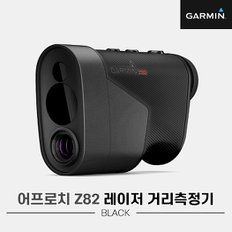 [가민코리아정품]2020 가민 어프로치 Z82 GPS 레이저 거리측정기[블랙]