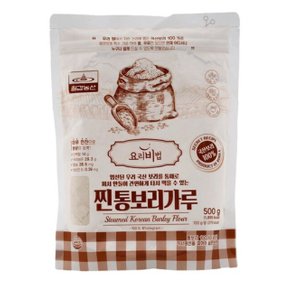 찐통보리가루 500gX20개 1박스