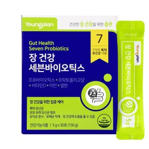 프로바이오틱스 유산균 장 건강 세븐바이오틱스 30p 1개