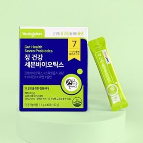 프로바이오틱스 유산균 장 건강 세븐바이오틱스 30p 1개