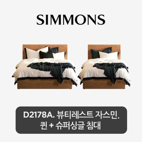 2개묶음. D2178A. 뷰티레스트 자스민. 퀸+슈퍼싱글 침대