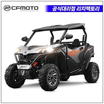 CFMOTO ZFORCE 800EPS 파워핸들 사륜오토바이 4륜오토바이 사발이 UTV